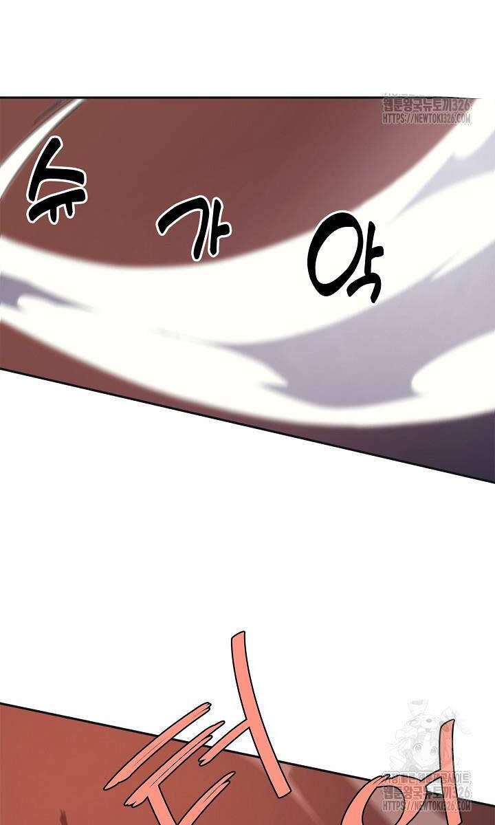 Biên Niên Sử Của Thiên Quỷ Chap 227 - Next Chap 228