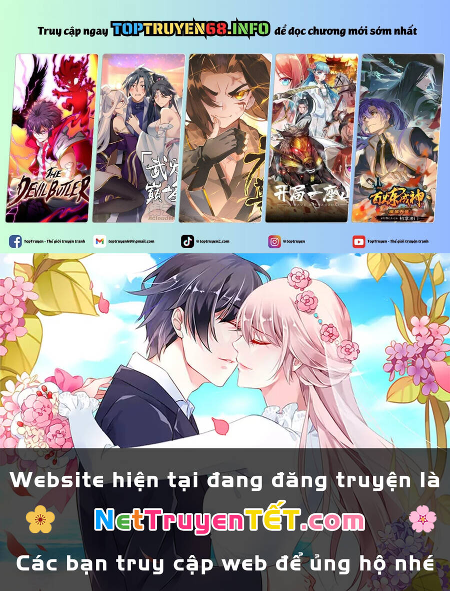 Bạn Học Của Tôi Là Lính Đánh Thuê Chap 224.5 - Next Chap 225.5