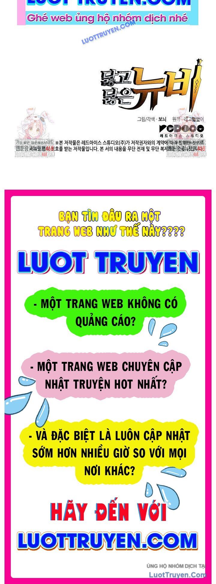 Tôi Là Lính Mới Chap 236 - Next Chap 237