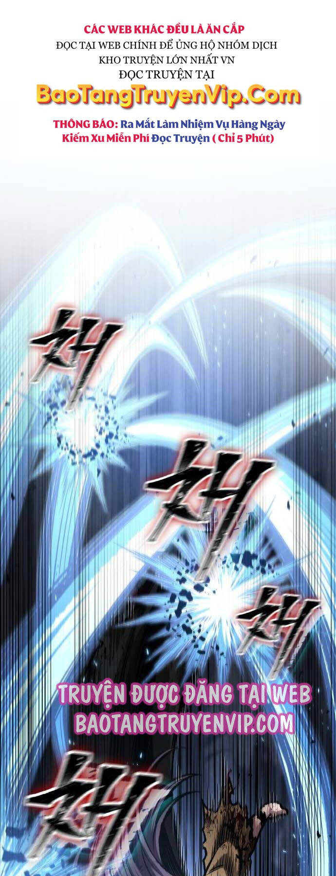 Ngã Lão Ma Thần Chap 205 - Next Chap 206