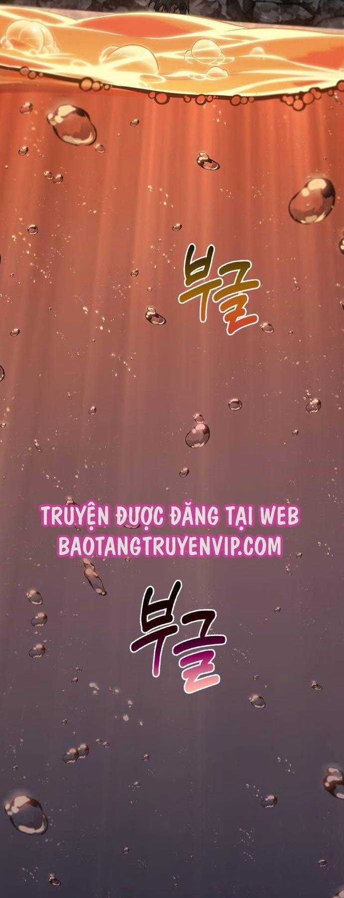 Ngã Lão Ma Thần Chap 205 - Next Chap 206