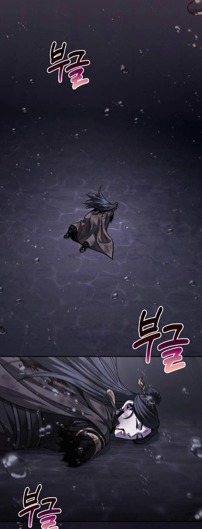 Ngã Lão Ma Thần Chap 205 - Next Chap 206