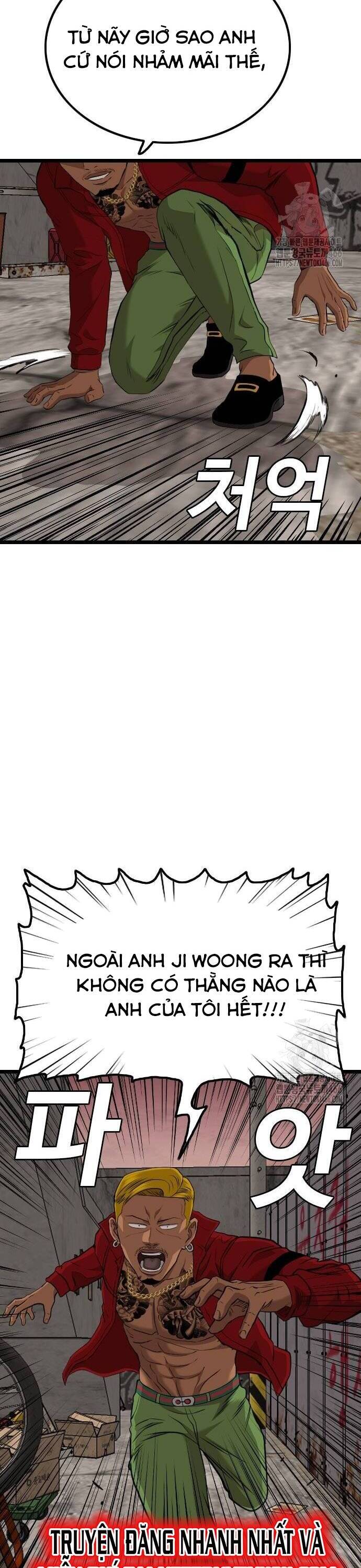 Người Xấu Chap 232 - Next Chap 233