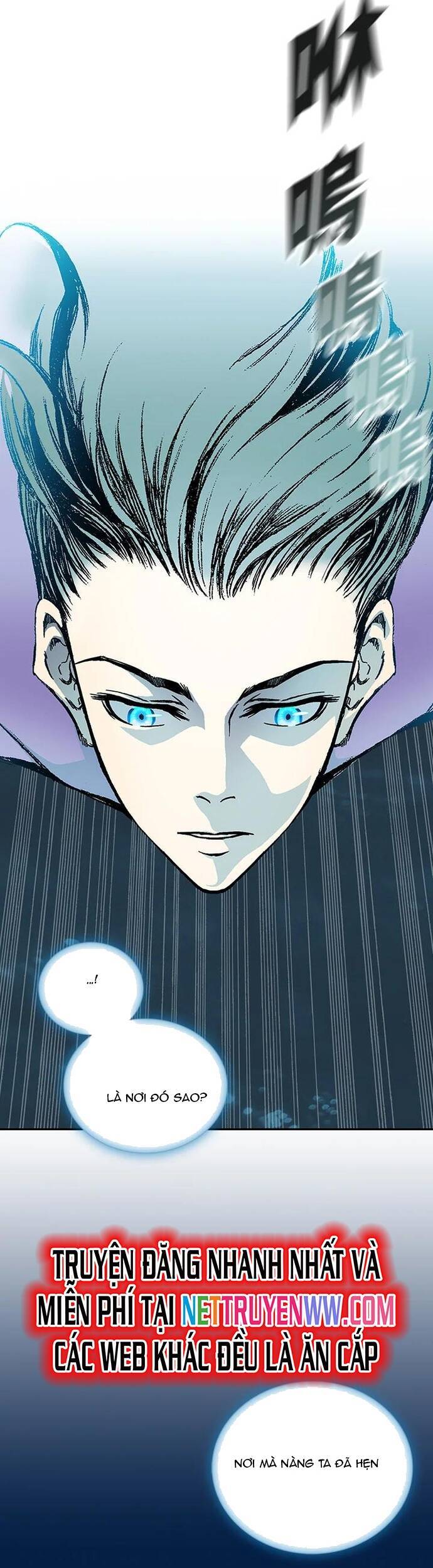 Hồi Ức Của Chiến Thần Chap 120 - Next Chap 121