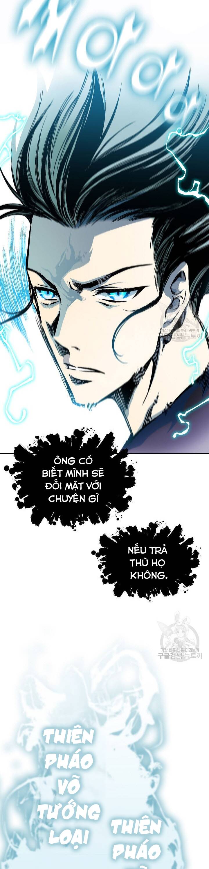 Hồi Ức Của Chiến Thần Chap 122 - Next Chap 123