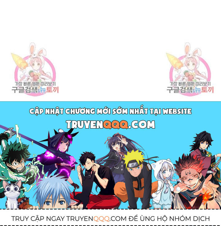 Hồi Ức Của Chiến Thần Chap 129 - Next Chap 130