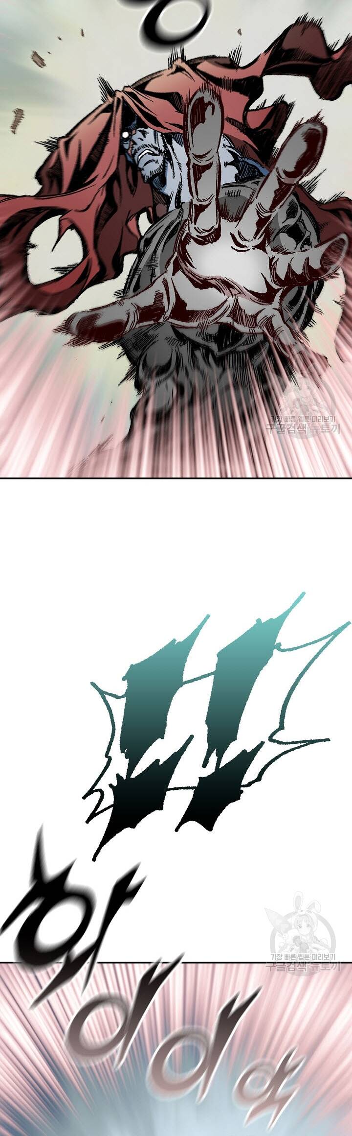 Hồi Ức Của Chiến Thần Chap 130 - Next Chap 131