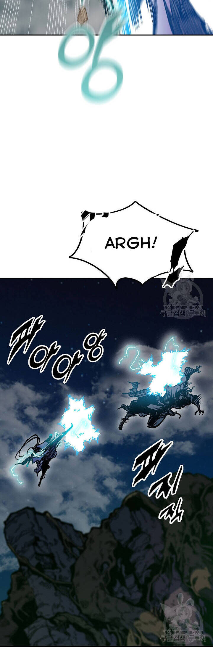 Hồi Ức Của Chiến Thần Chap 132 - Next Chap 133