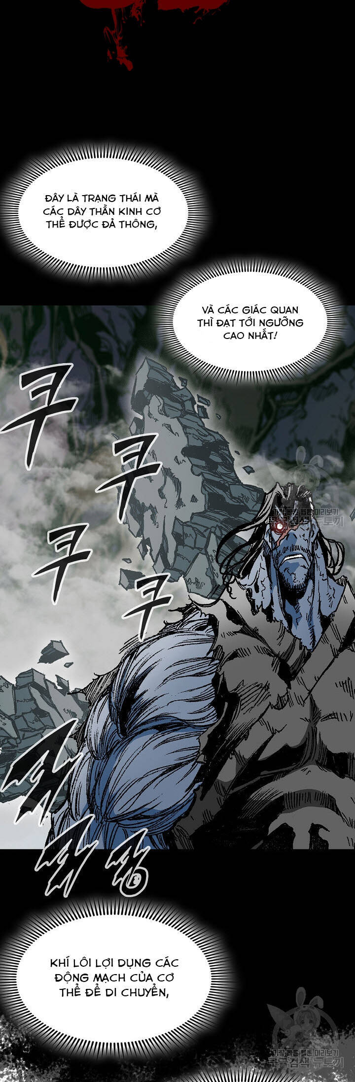 Hồi Ức Của Chiến Thần Chap 132 - Next Chap 133