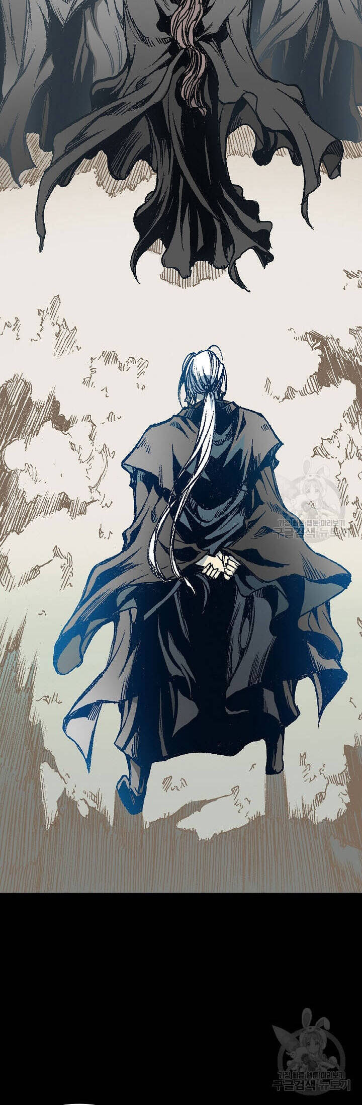 Hồi Ức Của Chiến Thần Chap 132 - Next Chap 133