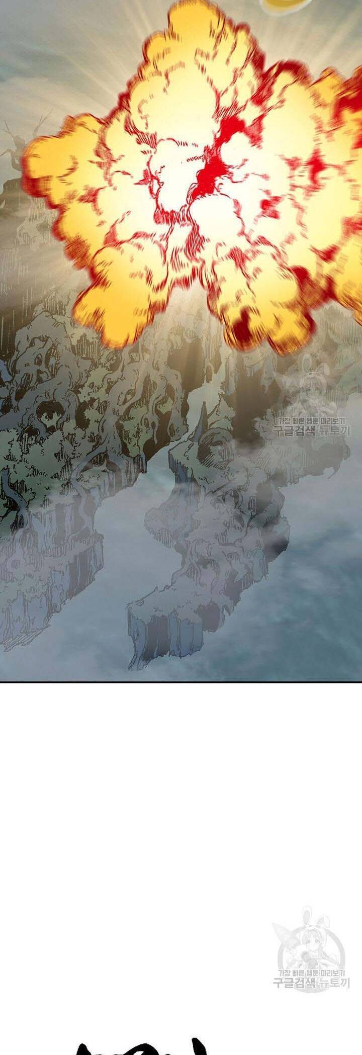 Hồi Ức Của Chiến Thần Chap 134 - Next Chap 135