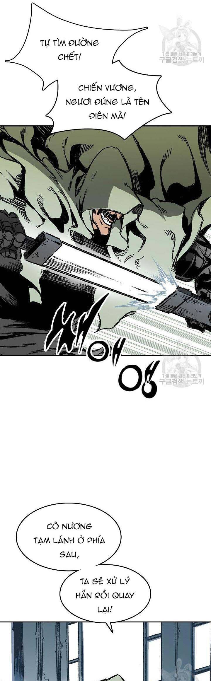 Hồi Ức Của Chiến Thần Chap 134 - Next Chap 135
