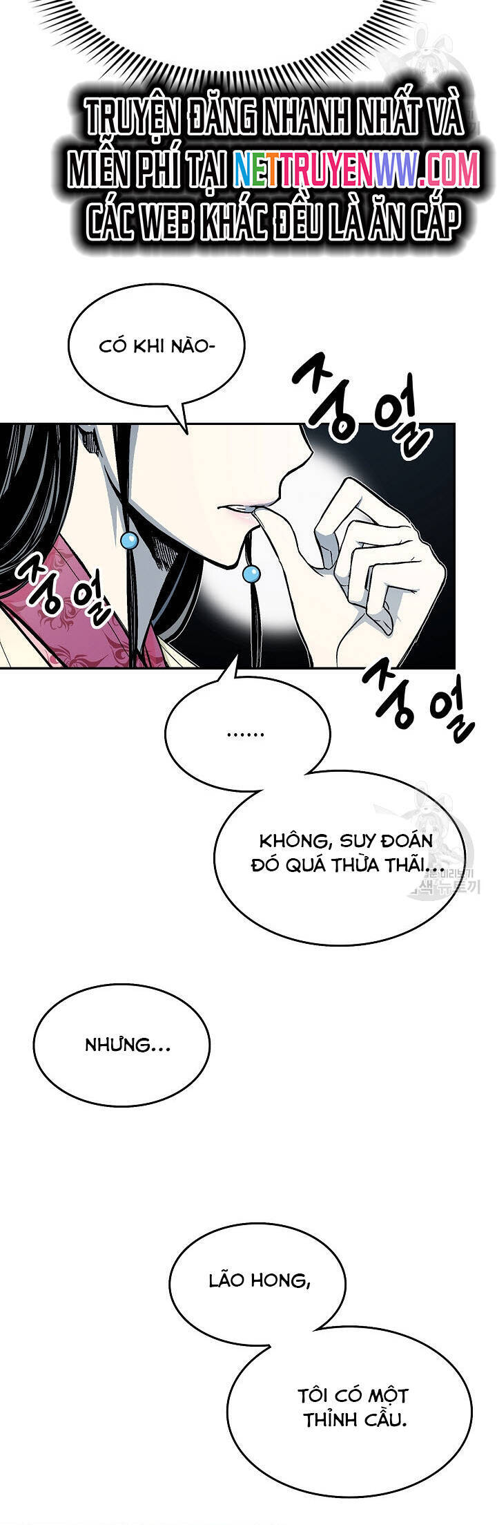 Hồi Ức Của Chiến Thần Chap 139 - Next Chap 140