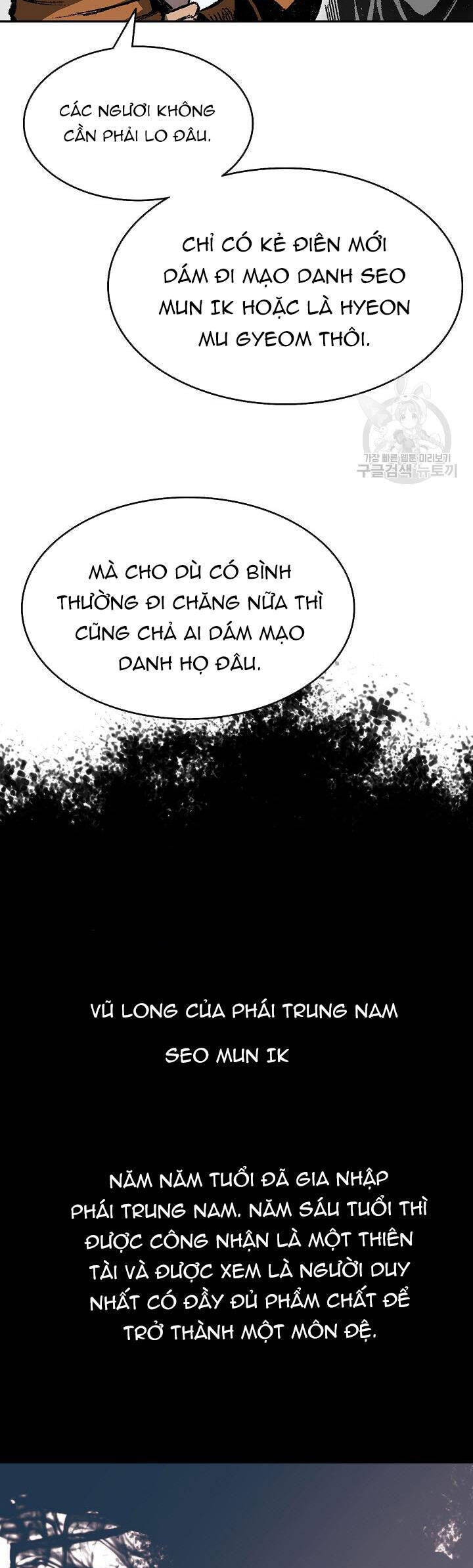 Hồi Ức Của Chiến Thần Chap 143 - Next Chap 144