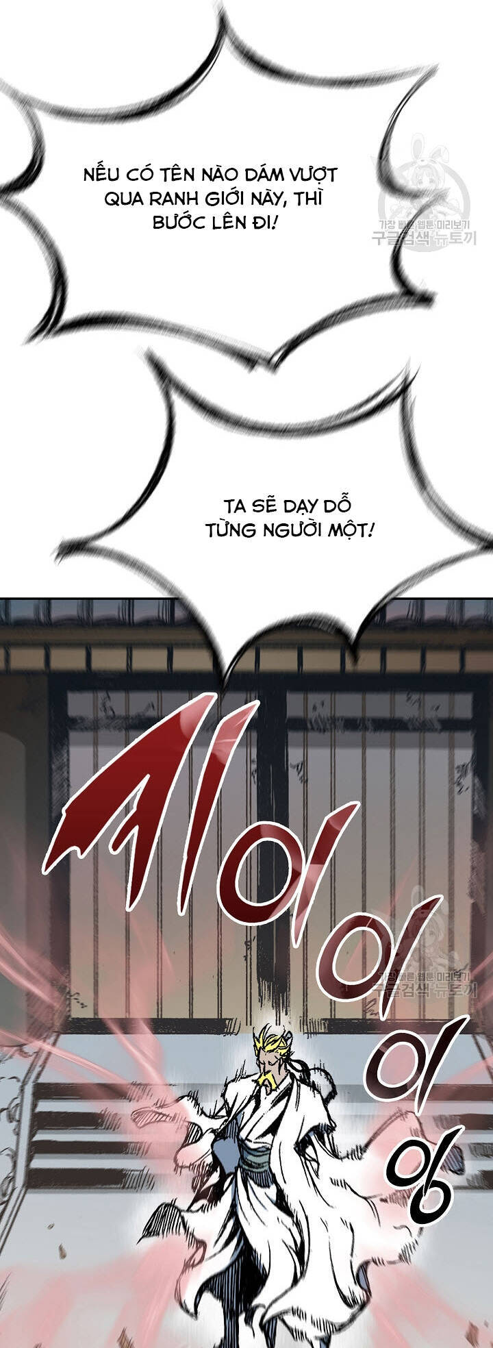Hồi Ức Của Chiến Thần Chap 140 - Next Chap 141