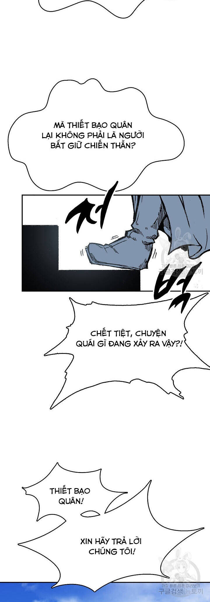 Hồi Ức Của Chiến Thần Chap 140 - Next Chap 141