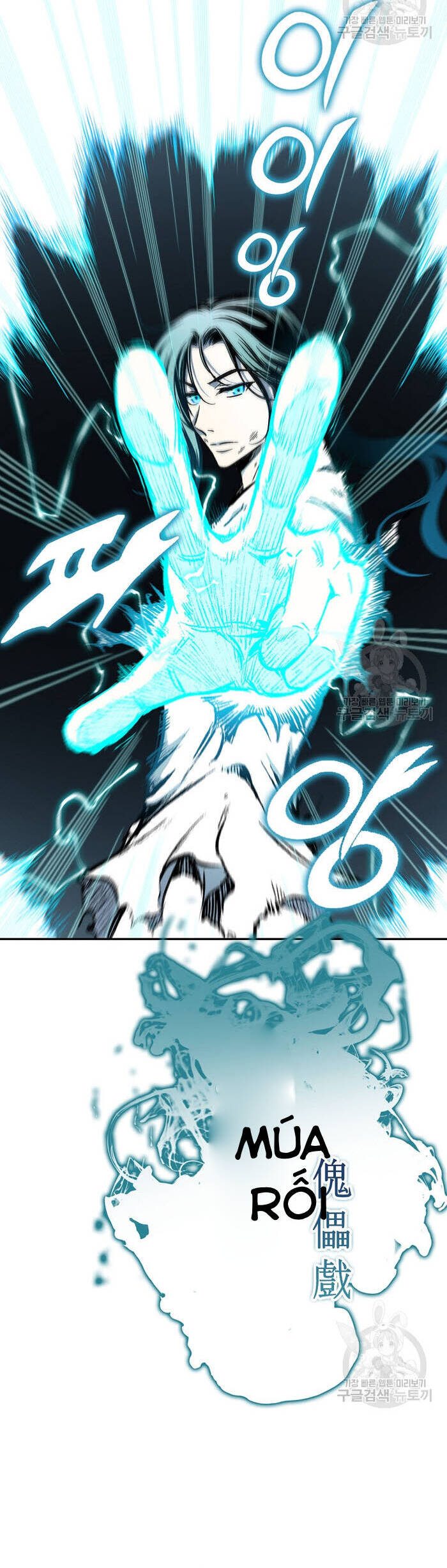 Hồi Ức Của Chiến Thần Chap 145 - Next Chap 146