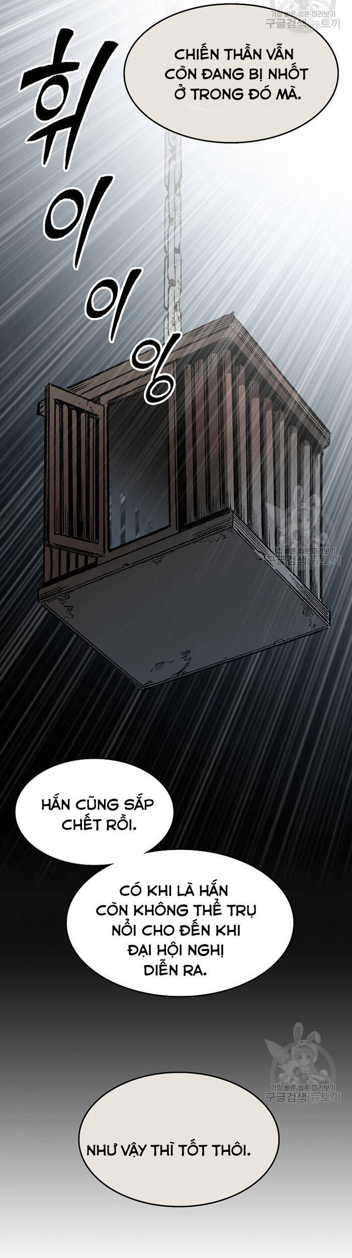 Hồi Ức Của Chiến Thần Chap 145 - Next Chap 146