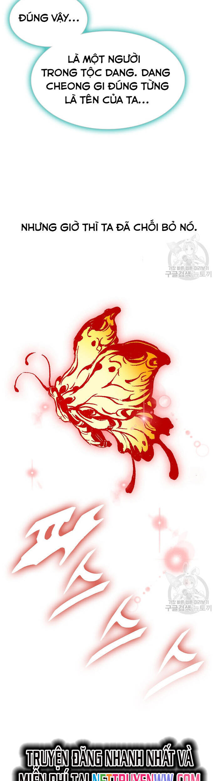 Hồi Ức Của Chiến Thần Chap 145 - Next Chap 146