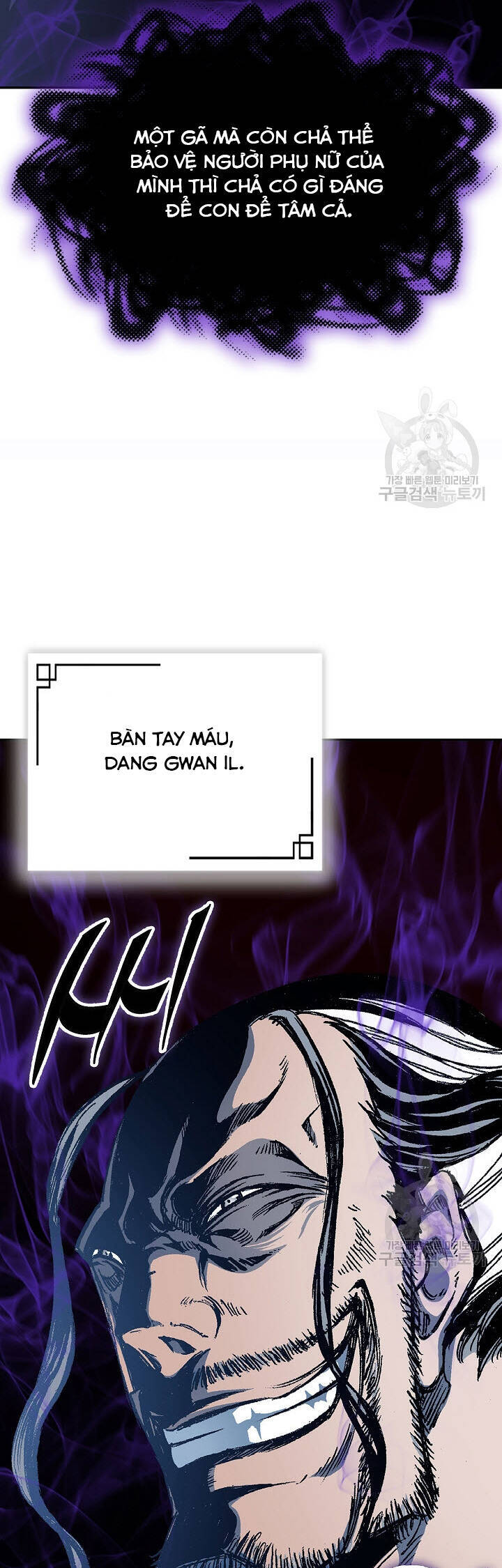 Hồi Ức Của Chiến Thần Chap 147 - Next Chap 148