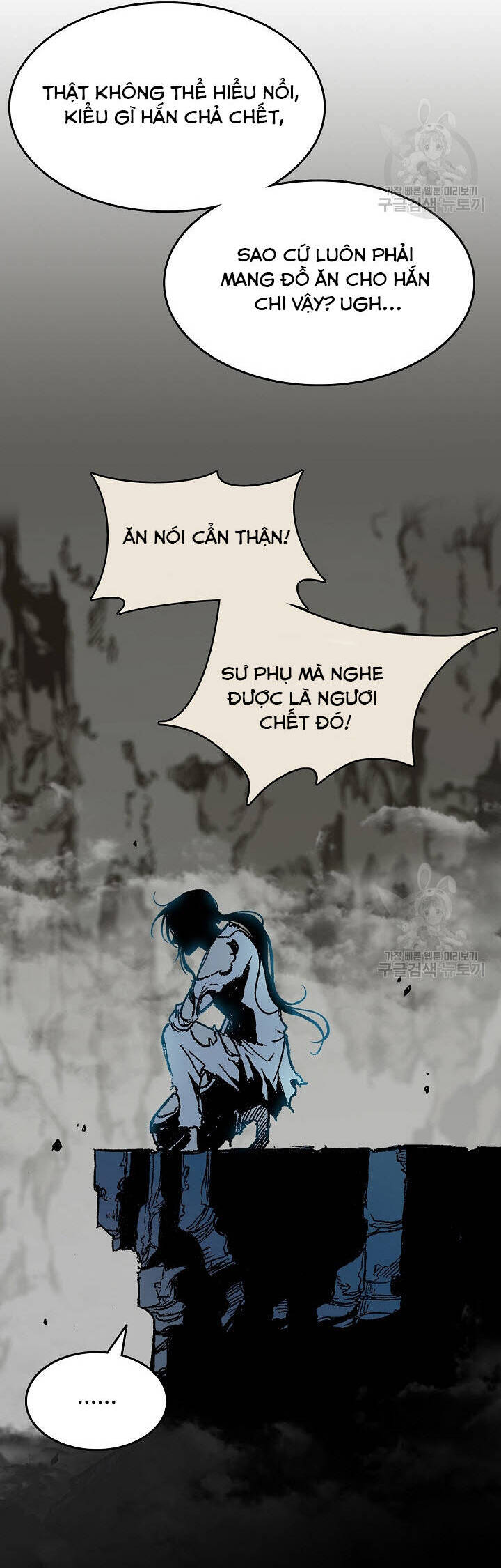 Hồi Ức Của Chiến Thần Chap 147 - Next Chap 148
