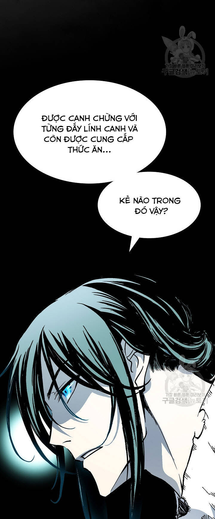 Hồi Ức Của Chiến Thần Chap 147 - Next Chap 148
