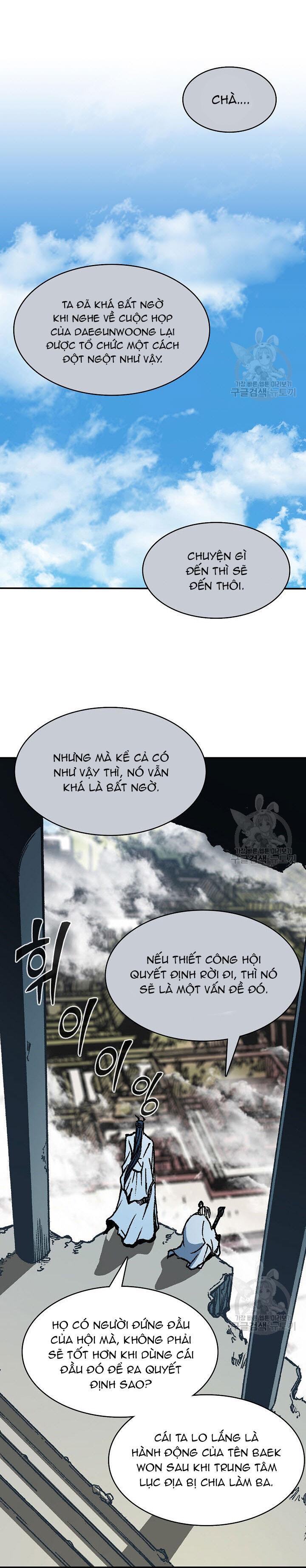 Hồi Ức Của Chiến Thần Chap 150 - Next Chap 151