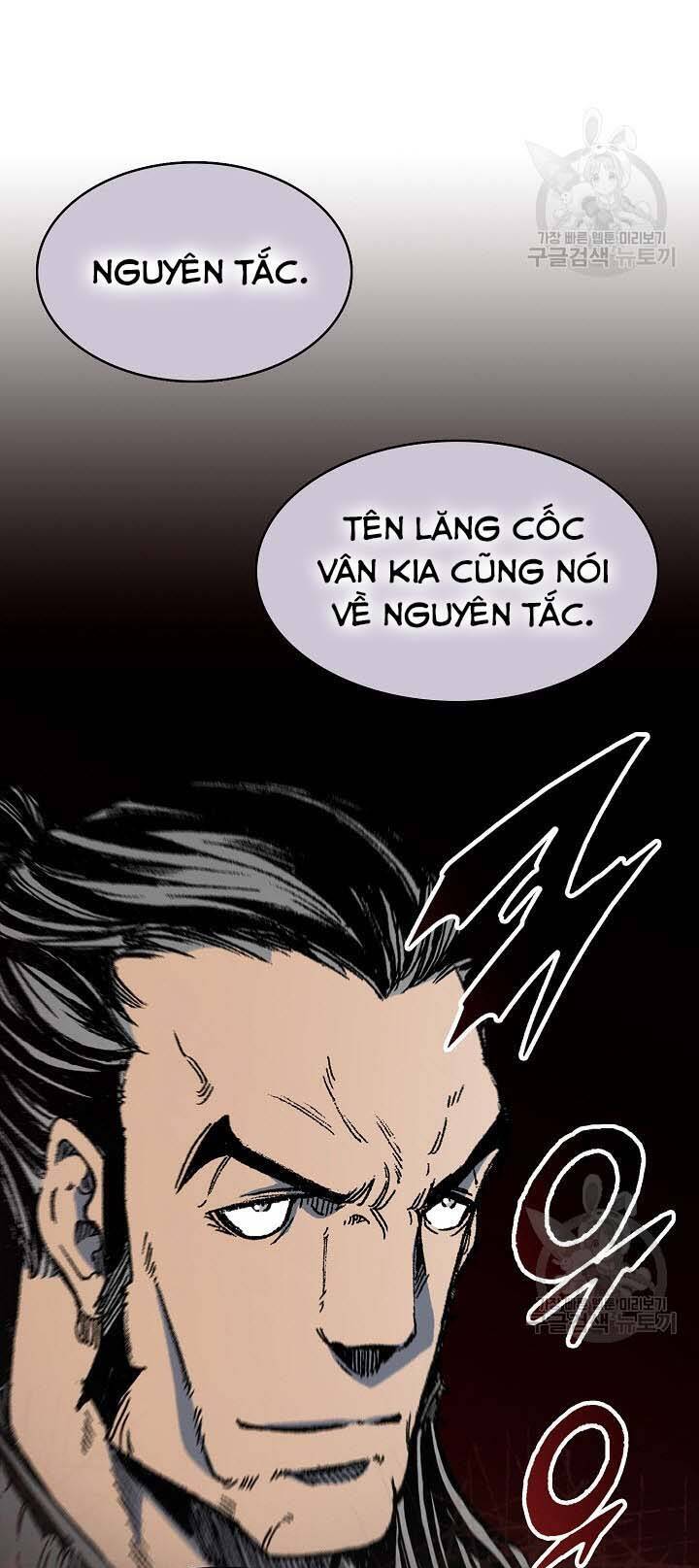 Hồi Ức Của Chiến Thần Chap 151 - Next Chap 152