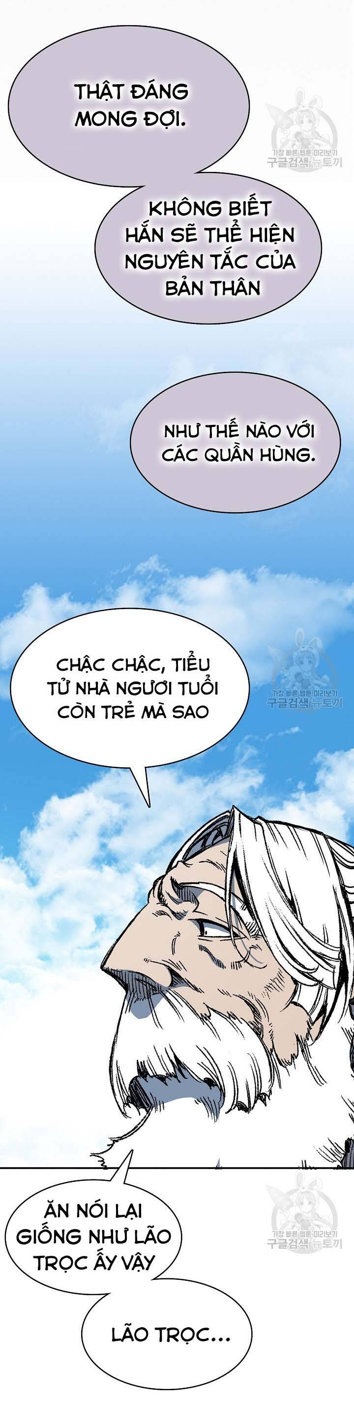 Hồi Ức Của Chiến Thần Chap 151 - Next Chap 152
