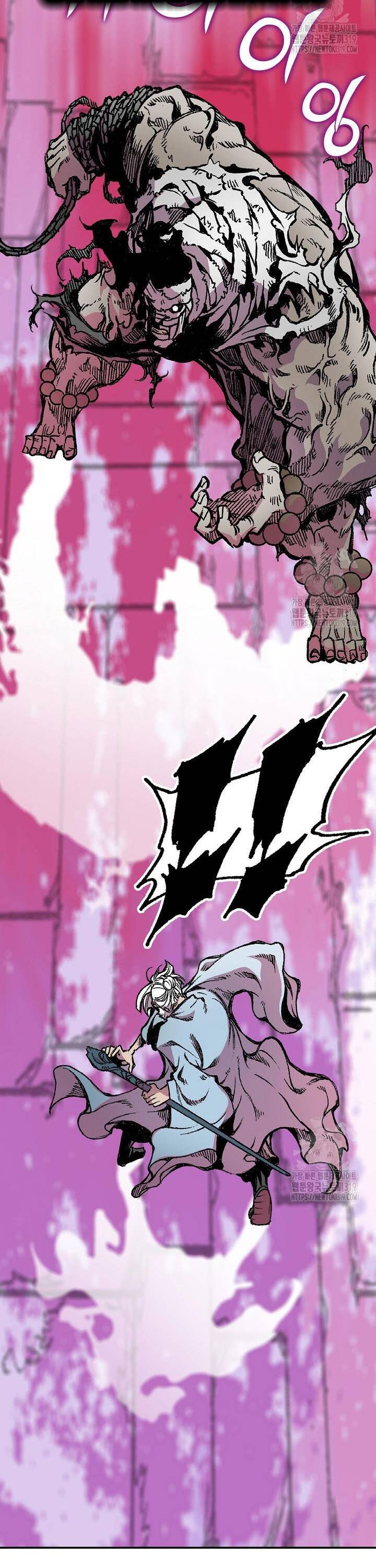 Hồi Ức Của Chiến Thần Chap 152 - Next Chap 153