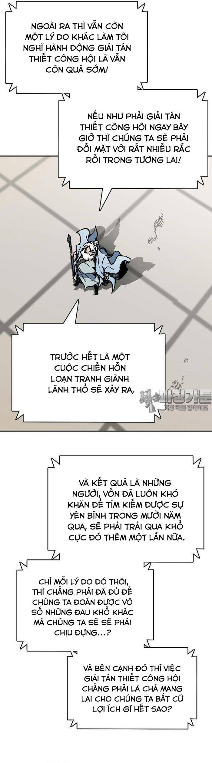 Hồi Ức Của Chiến Thần Chap 165 - Next Chap 166