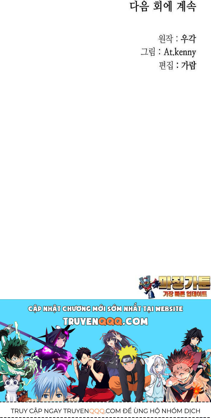 Hồi Ức Của Chiến Thần Chap 166 - Next Chap 167