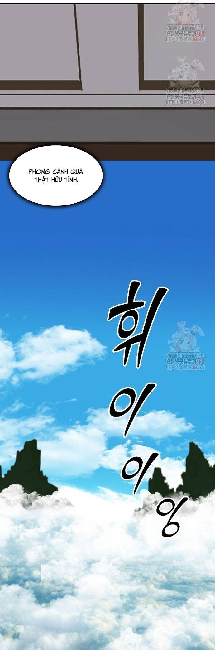 Hồi Ức Của Chiến Thần Chap 210 - Next Chap 211