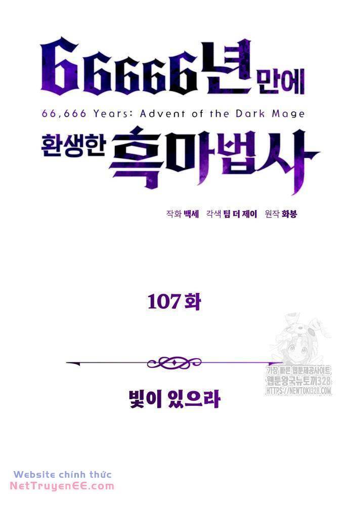 Seoul Tử Linh Sư Chap 107 - Next Chap 108