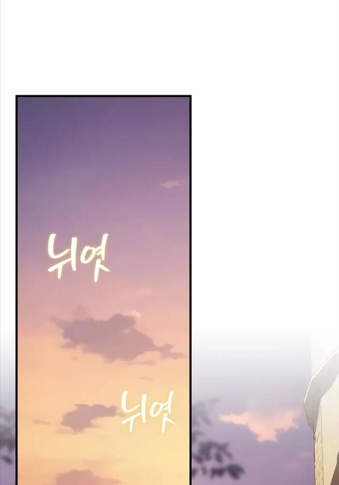 Seoul Tử Linh Sư Chap 135 - Next Chap 136