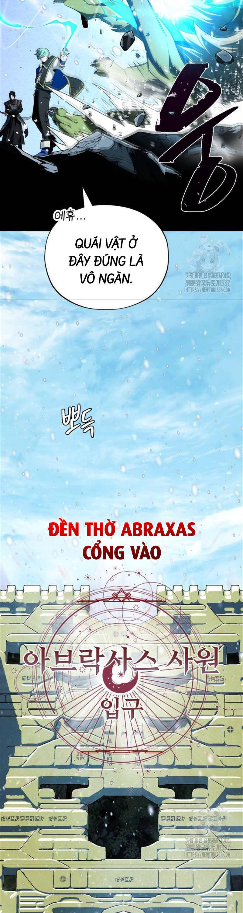 Seoul Tử Linh Sư Chap 118 - Next Chap 119