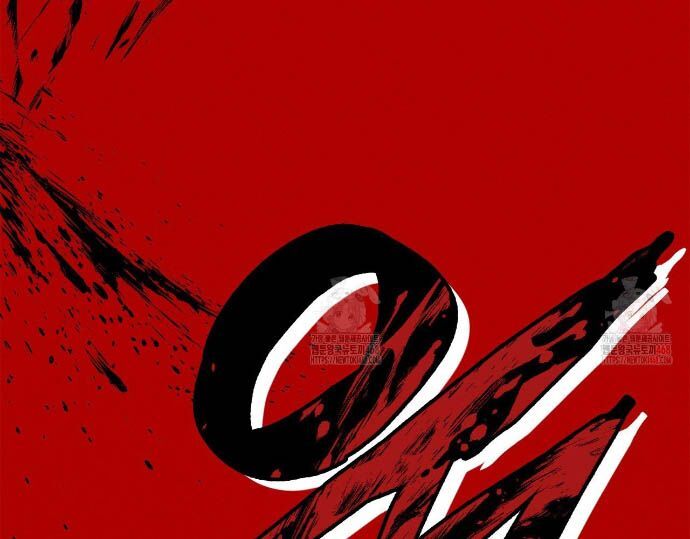 Huyền Thoại Game Thủ - Tái Xuất Chap 189 - Next Chap 190
