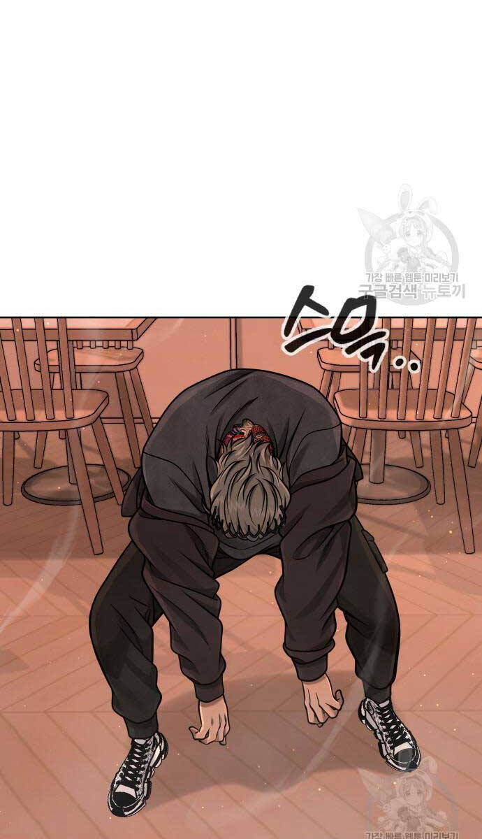 Nhiệm Vụ Diệu Kỳ Chap 102 - Next Chap 103