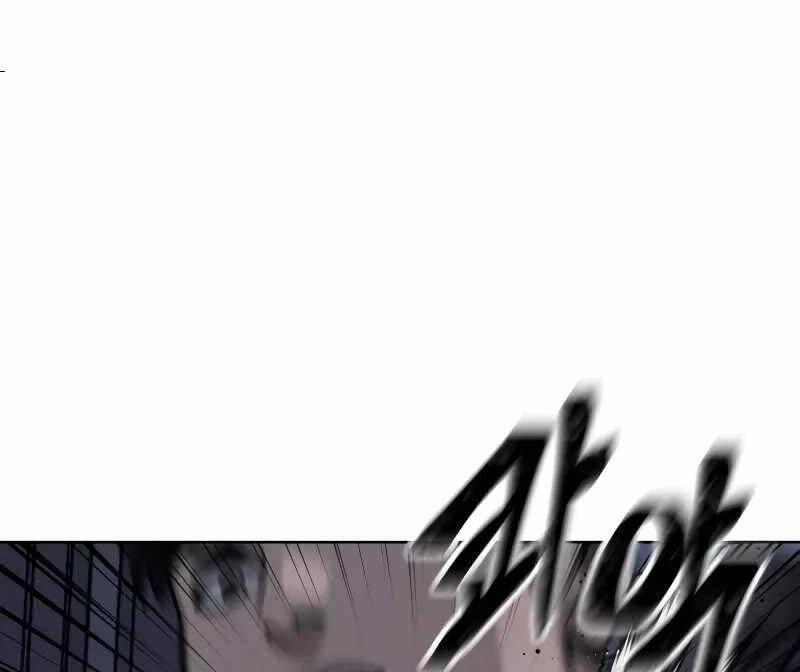 Nhiệm Vụ Diệu Kỳ Chap 128 - Next Chap 129