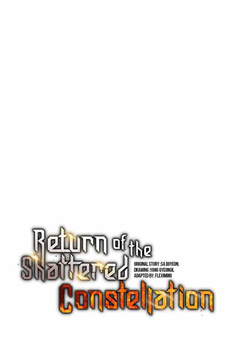 Tàn Tinh Tái Thế Chap 84 - Next Chap 85
