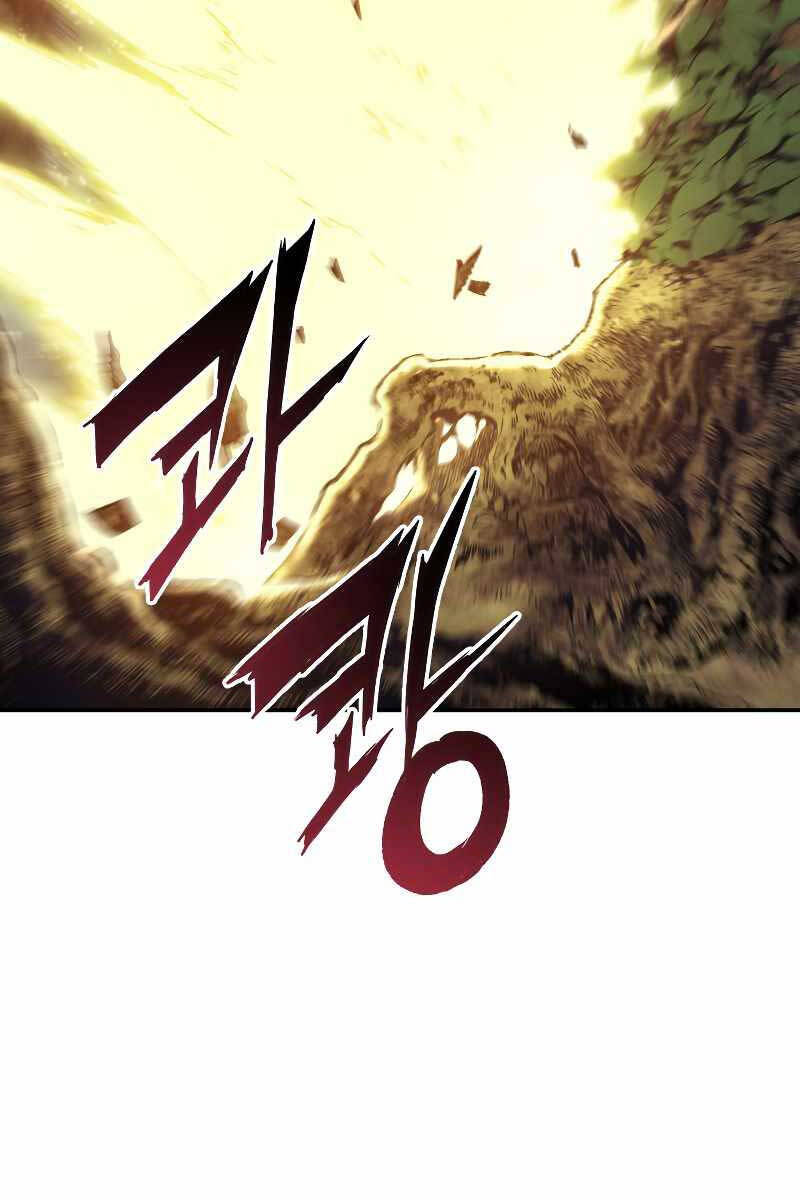 Tàn Tinh Tái Thế Chap 84 - Next Chap 85