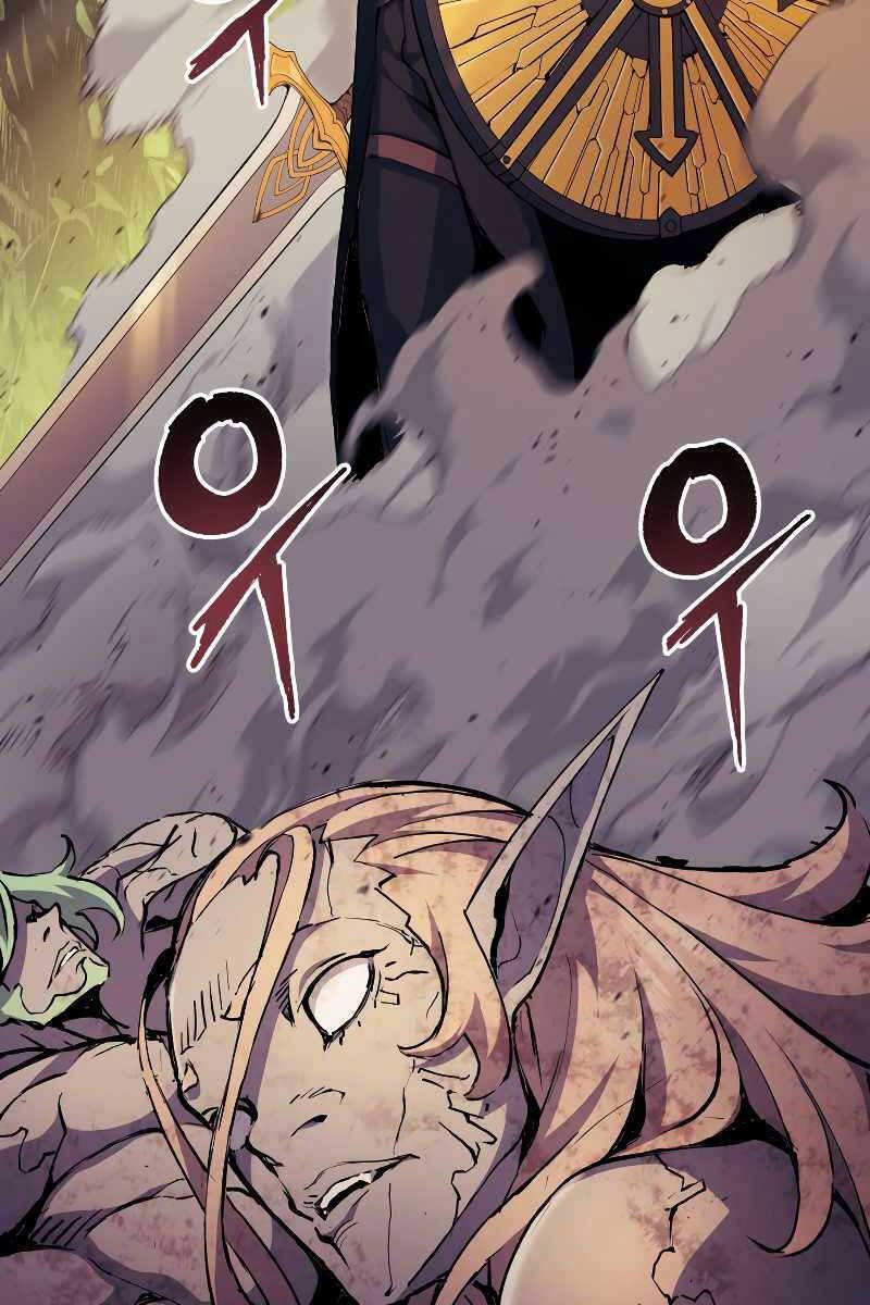 Tàn Tinh Tái Thế Chap 84 - Next Chap 85