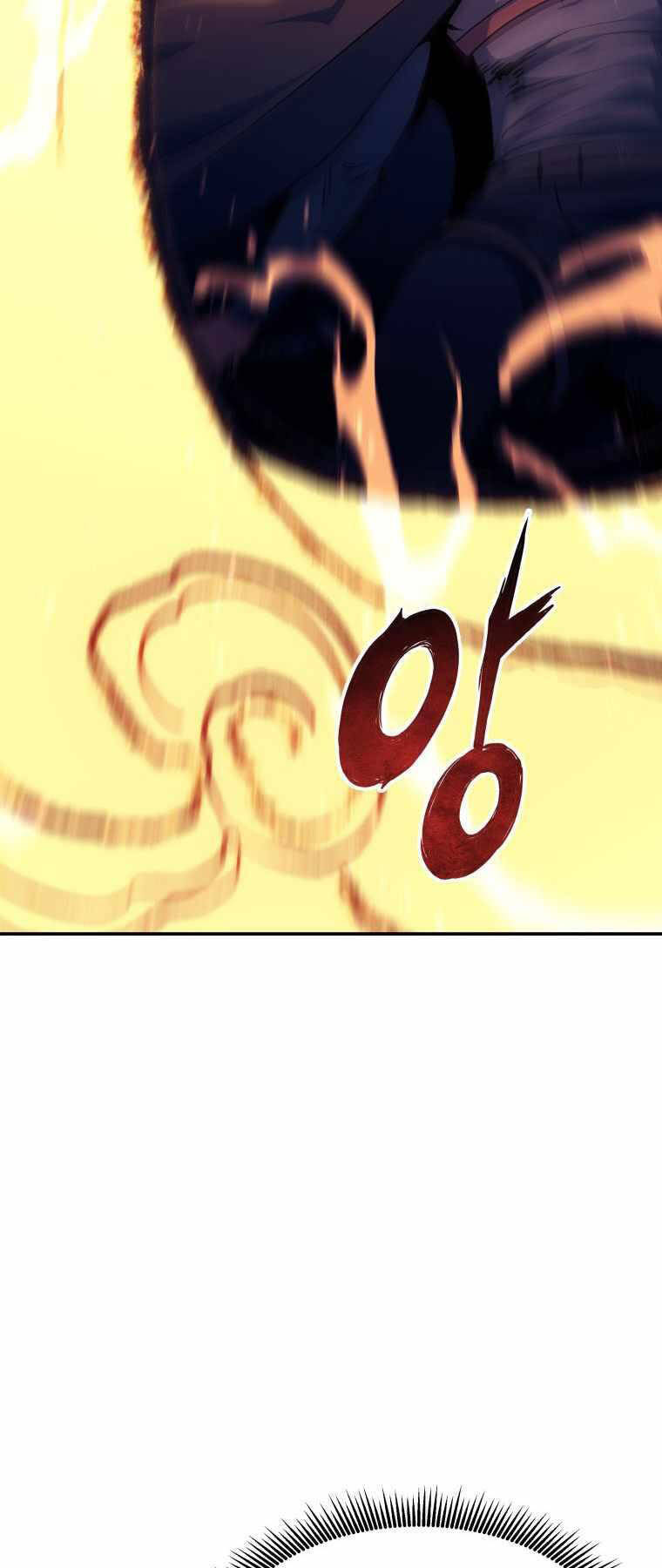 Tàn Tinh Tái Thế Chap 108 - Next Chap 109