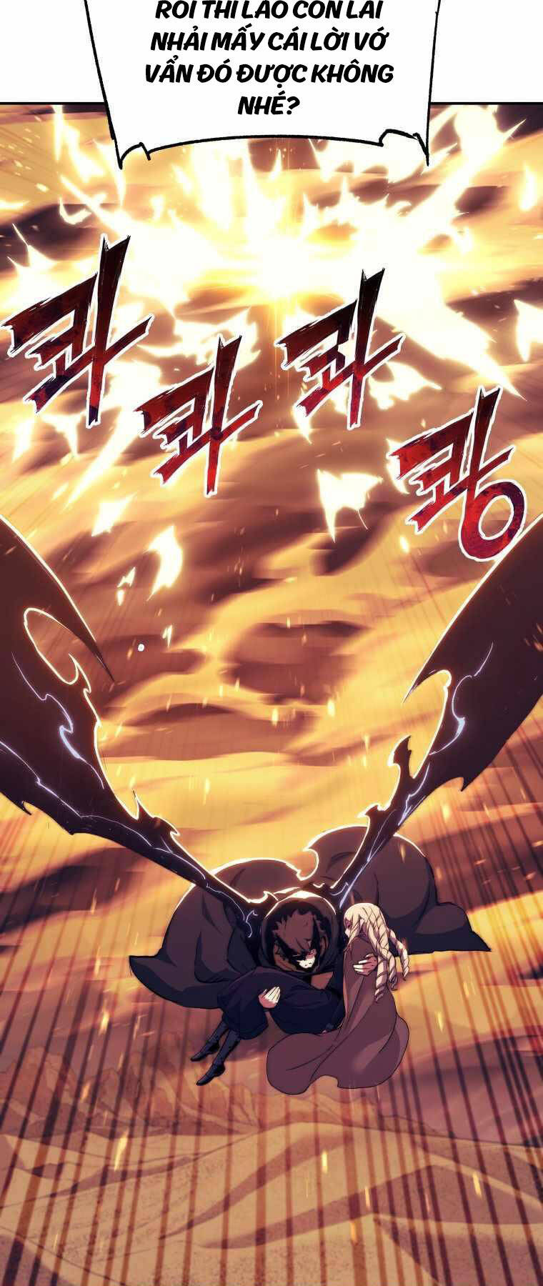 Tàn Tinh Tái Thế Chap 108 - Next Chap 109