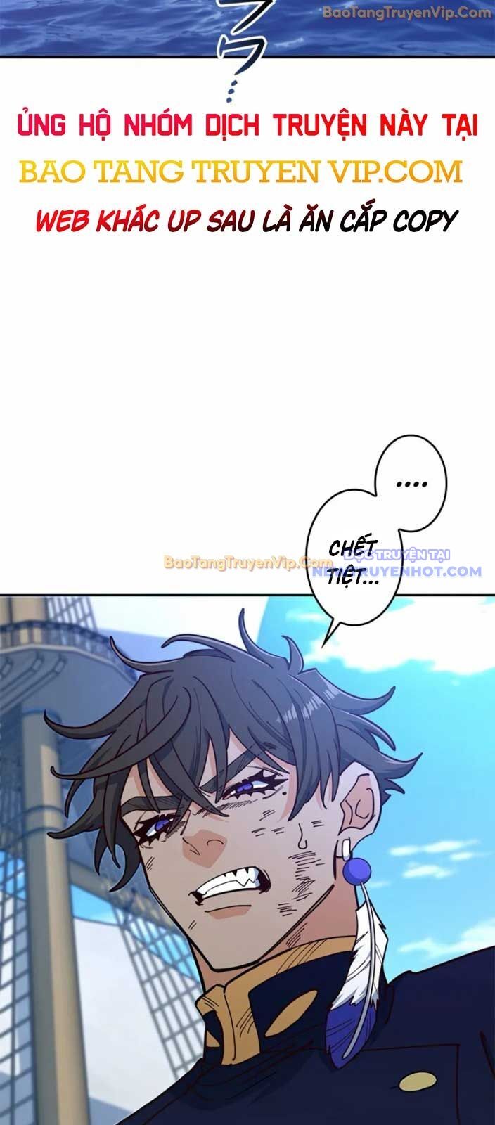 Công Tước Bạch Long Chap 124 - Next Chap 125