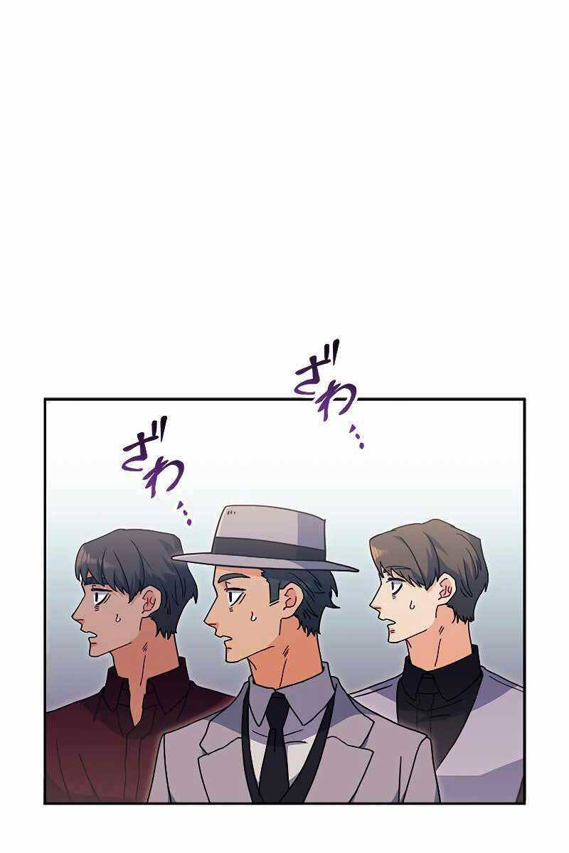 Công Tước Bạch Long Chap 83 - Next Chap 84