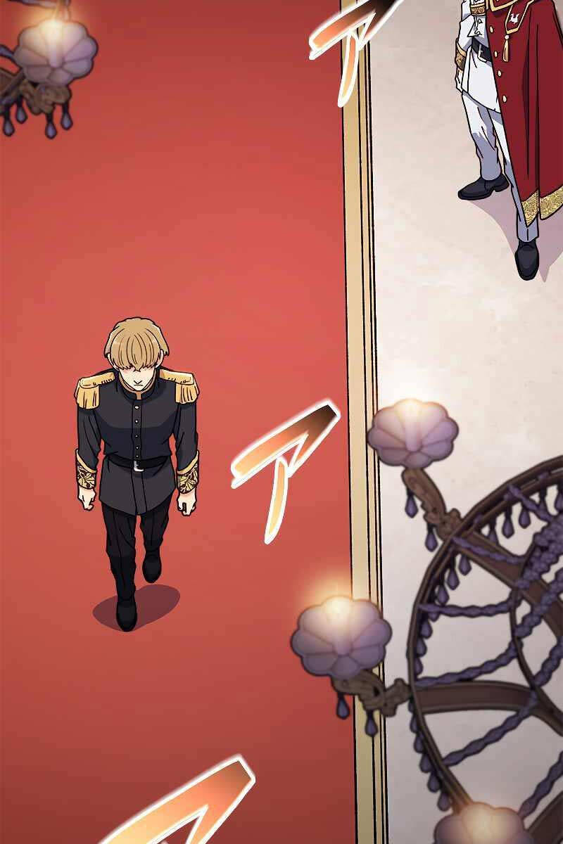Công Tước Bạch Long Chap 97 - Next Chap 98