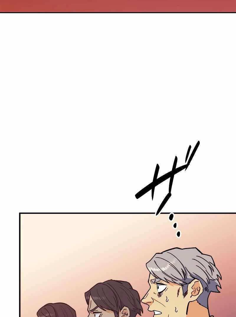 Công Tước Bạch Long Chap 101 - Next Chap 102