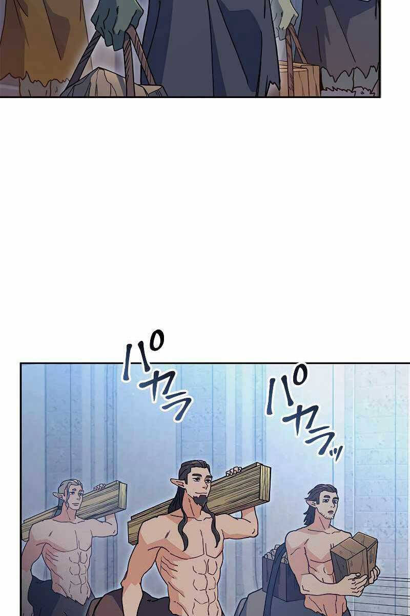 Công Tước Bạch Long Chap 79 - Next Chap 80