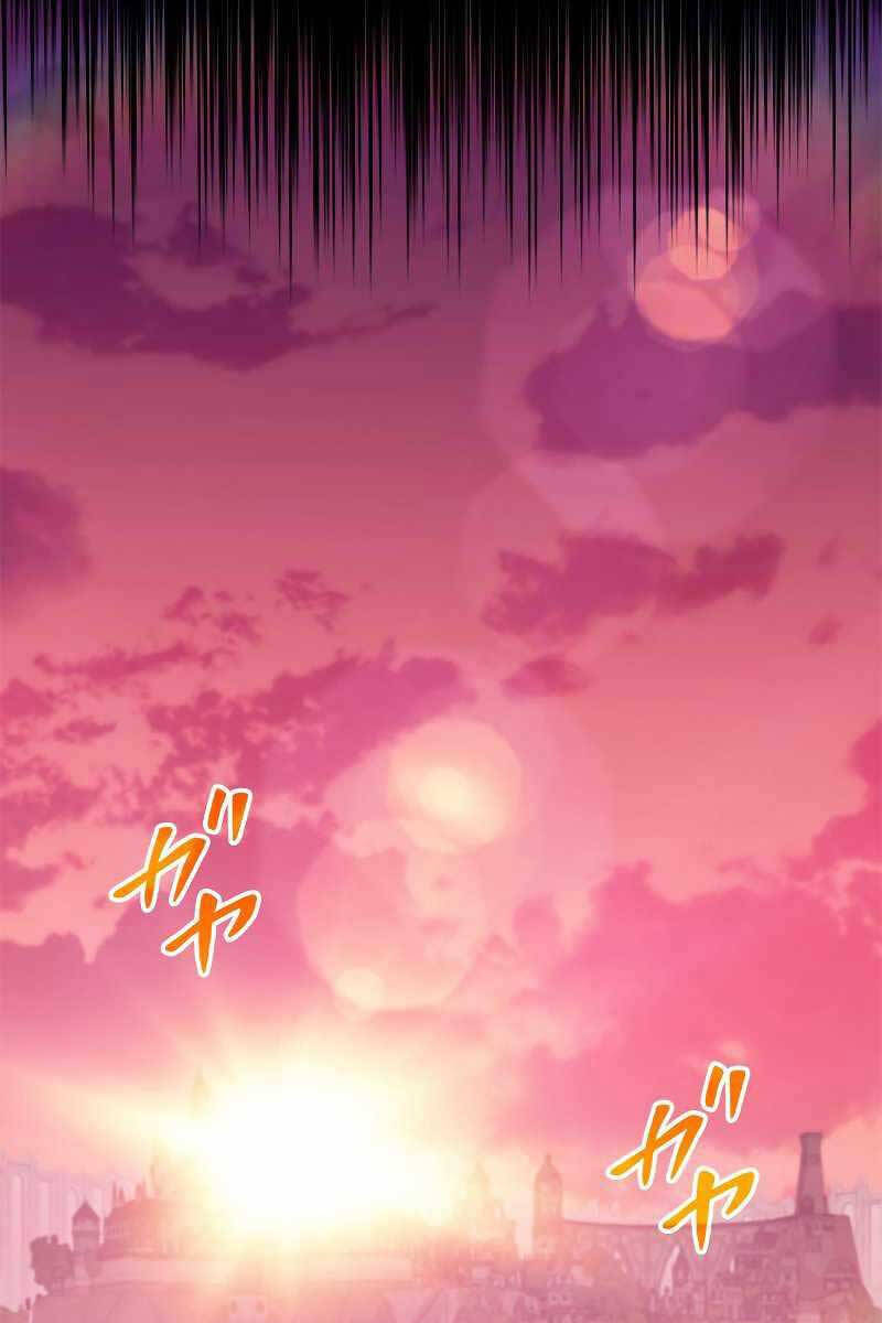 Công Tước Bạch Long Chap 79 - Next Chap 80